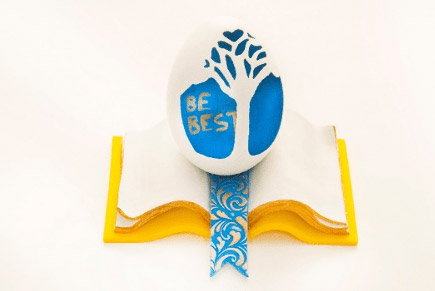 commemorative egg from 2020